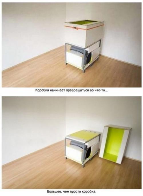 На первый взгляд, это обычный ящик, но на самом деле. 01