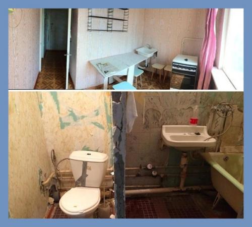 До и после. 01