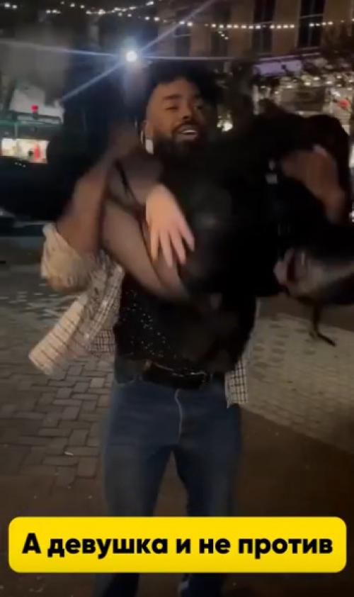 Когда жажда внимания сильнее здравого смысла.

