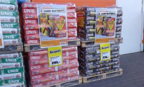 Букварь частного застройщика: как при выборе материалов не нарваться на контрафакт или брак! 02