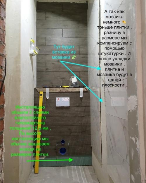 До и после. 01