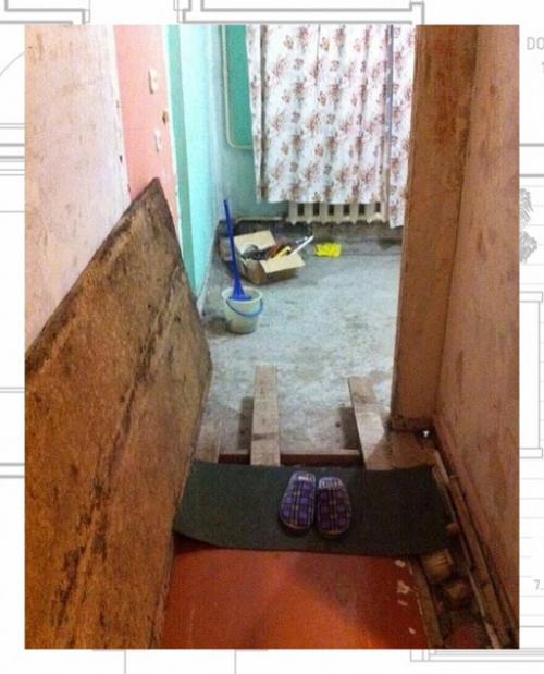 До и после. 01