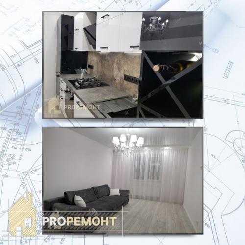 Квартира 63 кв. 08