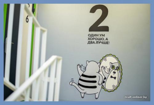 Все о дизайне интерьера. 02