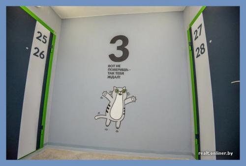 Все о дизайне интерьера. 06