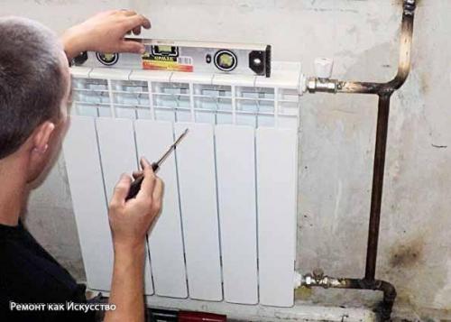 Установка радиаторов отопления. 04