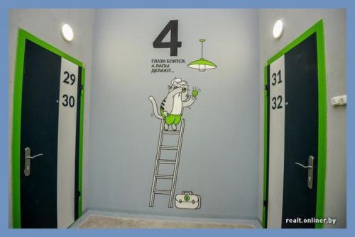 Все о дизайне интерьера. 09