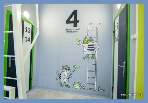 Все о дизайне интерьера. 08