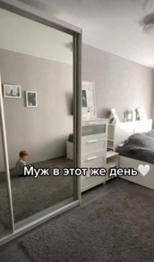 А после этого она проснулась. 01