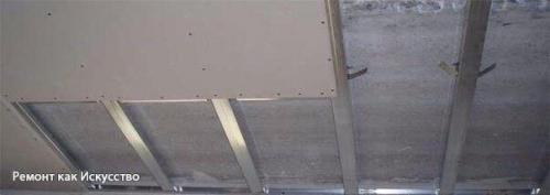Монтаж гипсокартона на потолок. 06