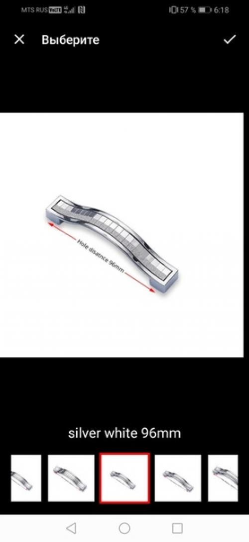 Всем привет!  Подскажите, пожалуйста, как доделать и чем шкаф и приставку? 02