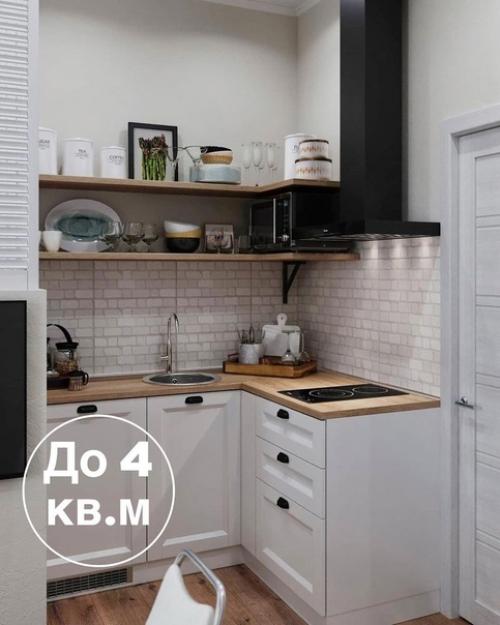 Микро кухни.  Все кухоньки не больше 4 кв. 04