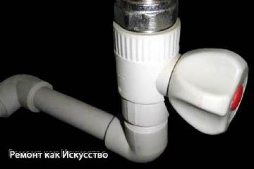 Ремонт ванной комнаты (часть первая). 01 Ремонт ванной комнаты (часть первая). 01