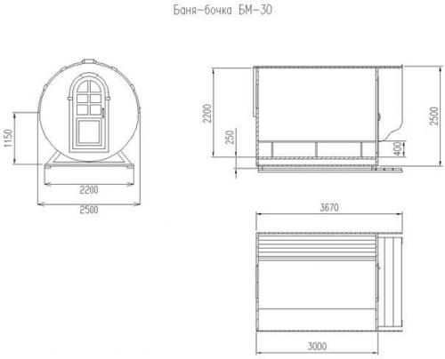 Очень любите баню? 01