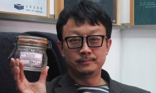 Как продать свежий воздух? 02