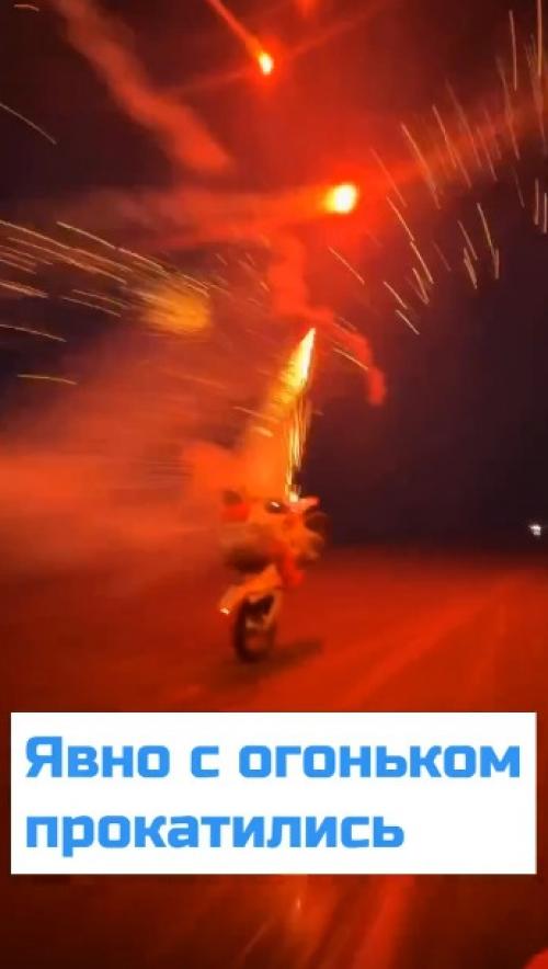 Такого фейерверка вы точно не видели! 

