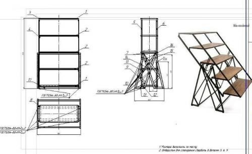 Стеллаж - стол - это многофункциональное и практичное решение, объединяющее систему хранения и рабочую поверхность в одном предмете мебели. 01