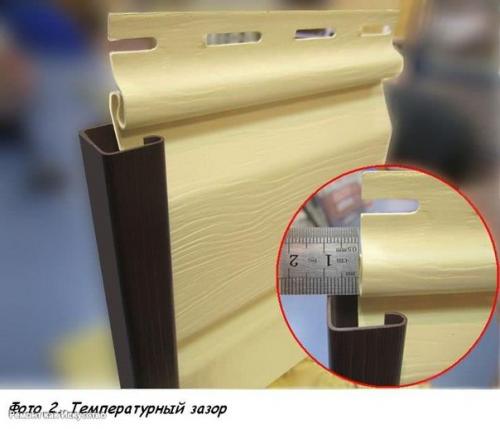 Типичные ошибки при монтаже сайдинга. 01