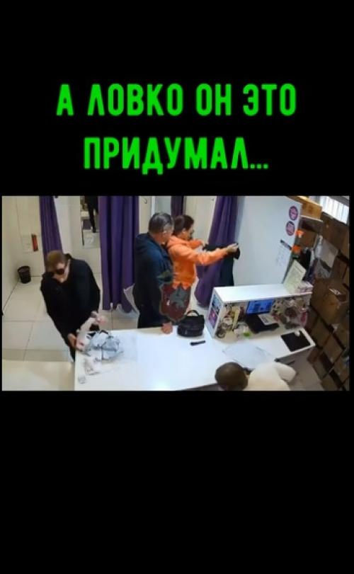 Умные мысли преследовали его, но. 01