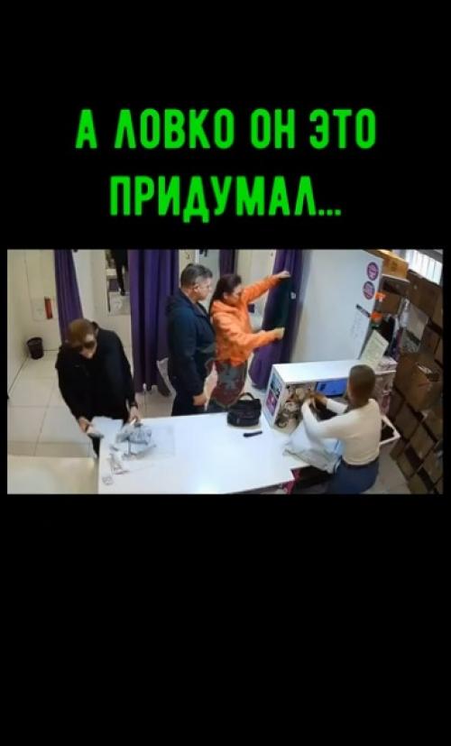 Умные мысли преследовали его, но. 

