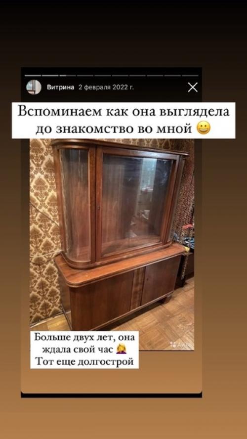 Добрый день!  Хочу показать вам еще один готовый проект. 08