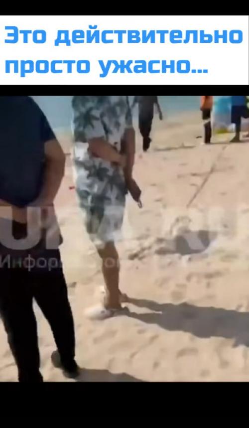 На пляже в китайском городе Санья мужчина зарезал троих человек из-за старой ссоры из-за ДТП, - полиция. 01