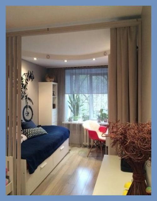 Живи с уютом и комфортом. 01