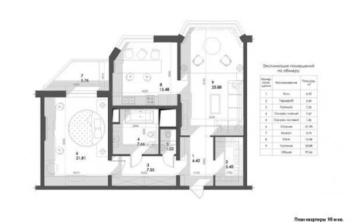 Архитектурная дизайн - студия Arch Slon. 06