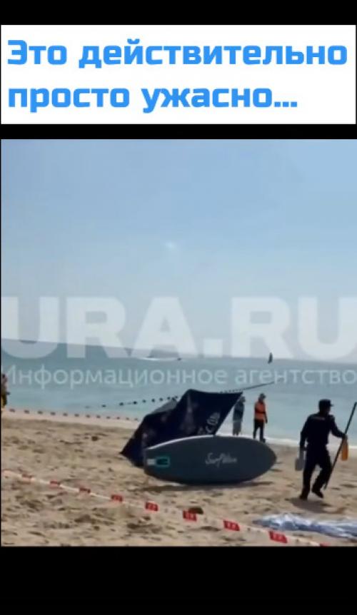 На пляже в китайском городе Санья мужчина зарезал троих человек из-за старой ссоры из-за ДТП, - полиция. 

