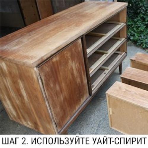 Как восстановить старую мебель. 01 Как восстановить старую мебель. 01
