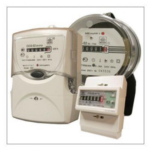 Счетчики учета электроэнергии. 02 Счетчики учета электроэнергии. 02