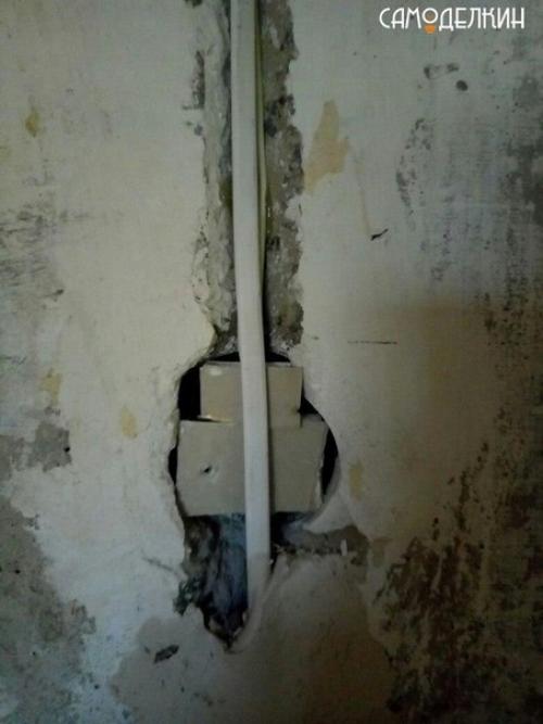 Решил заменить электрику в комнате. 07