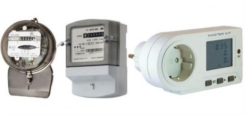 Счетчики учета электроэнергии. 01 Счетчики учета электроэнергии. 01