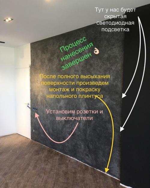 До и после. 01