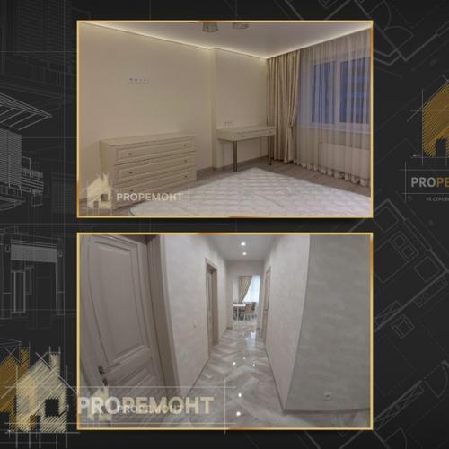 Наша светлая уютная квартира 63 кв. 08