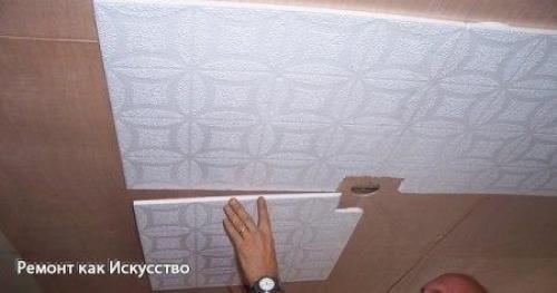 Какой выбрать материал для потолка на кухне. 01 Какой выбрать материал для потолка на кухне. 01