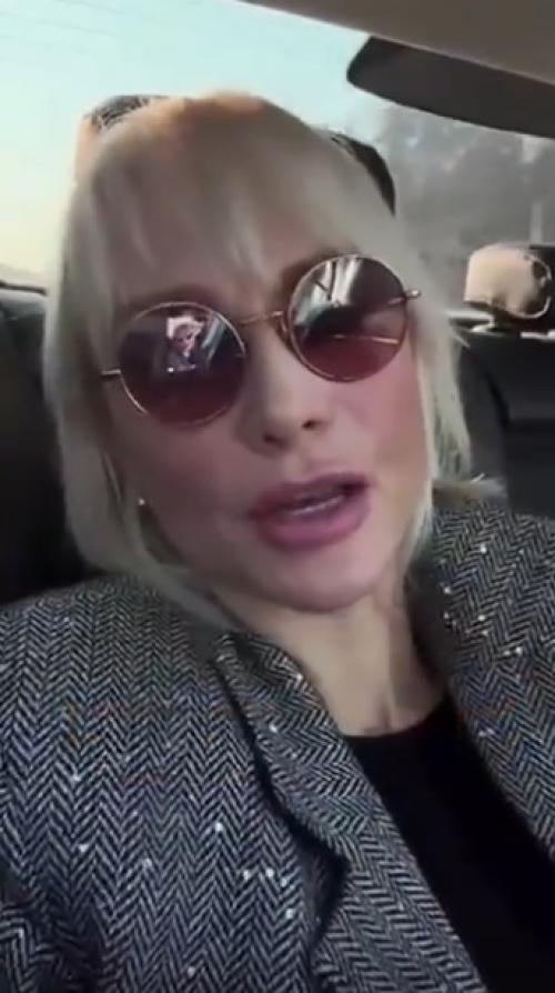 Екатерина Гордон: 