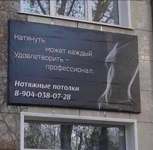 Детская комната, площадью 12 кв. 08