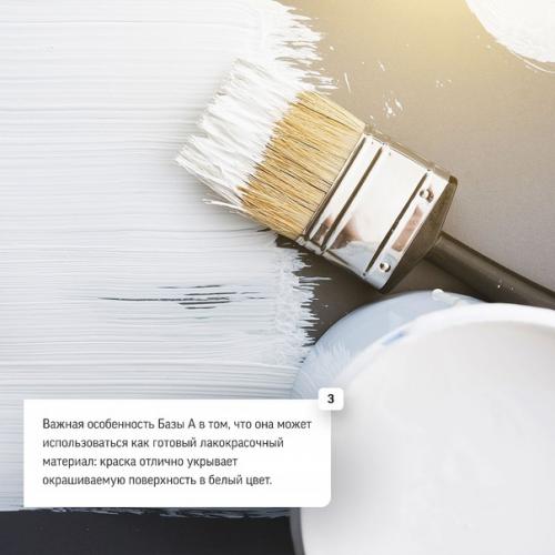 На чем базируются хорошо окрашенные стены? 02