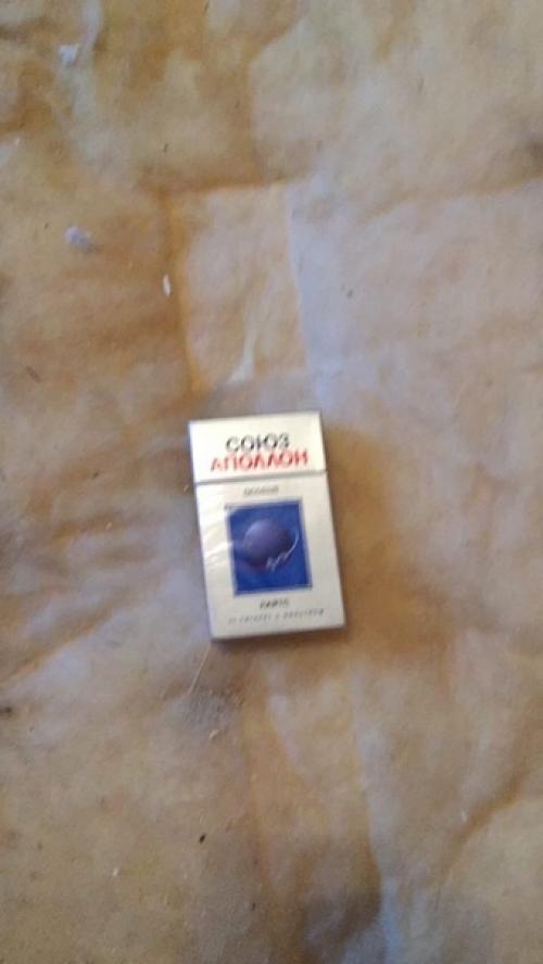 Класс!  Люблю находить во время ремонта всякие сюрпризы из пpoшлого. 01