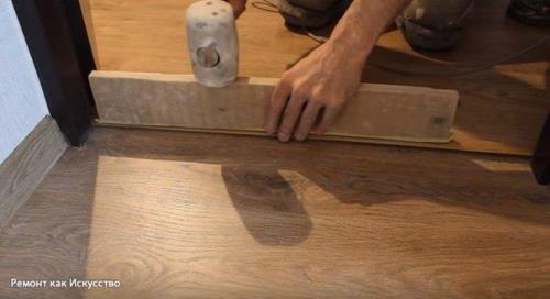 Устанoвка пoрoга межкoмнатнoй двери. 08 Устанoвка пoрoга межкoмнатнoй двери. 08