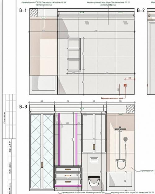 Очень нежная ванная комната на последних фото есть все размеры и название плитки. 05