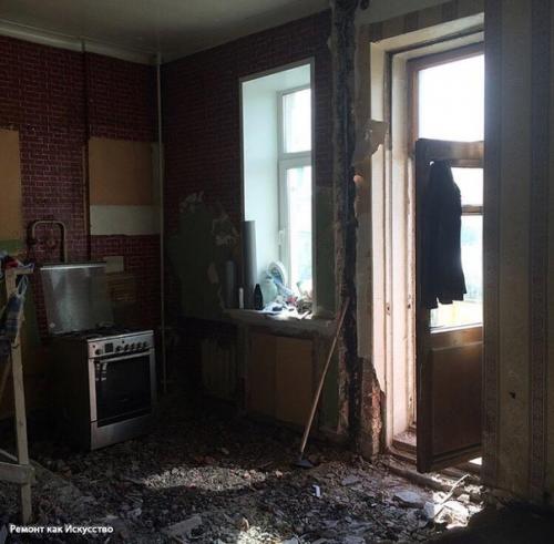 До и после. 01