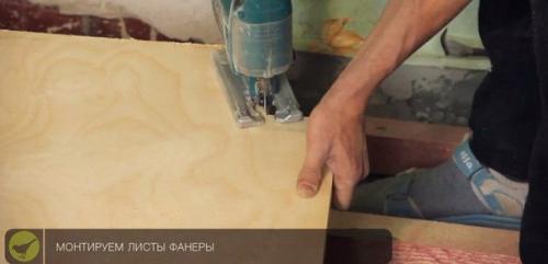 Пол из фанеры по лагам. 05 Пол из фанеры по лагам. 05