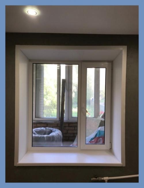 От и до своими руками - ремонт кухни. 06