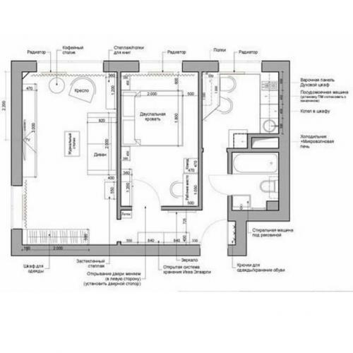 Очень уютный дизайн - проект малогабаритной квартиры. 09