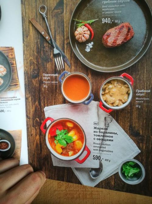 На днях посетил интересное местечко, находится в галерее на 5 этаже. 05