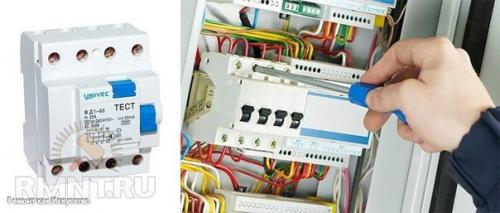 Как подключить насосную станцию к скважине или колодцу. 06 Как подключить насосную станцию к скважине или колодцу. 06