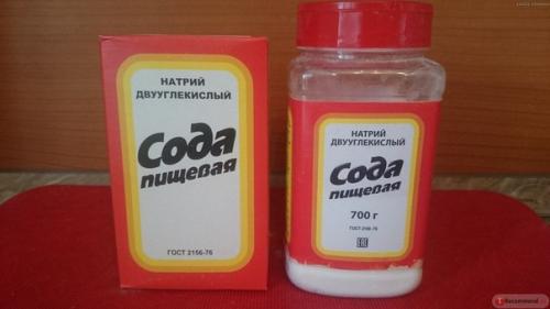 Простые секреты, которые помогут навести идеальную чистоты во всей квартире: 06 Простые секреты, которые помогут навести идеальную чистоты во всей квартире: 06