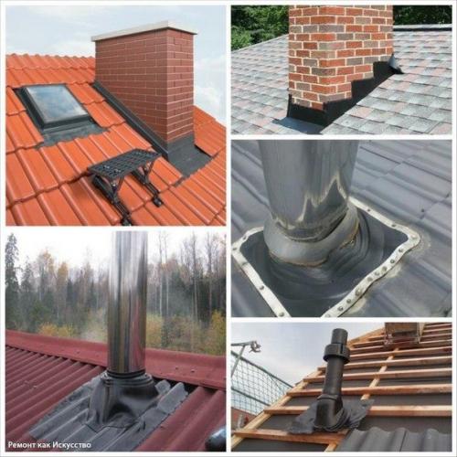 Гидроизоляция трубы на крыше. 02 Гидроизоляция трубы на крыше. 02